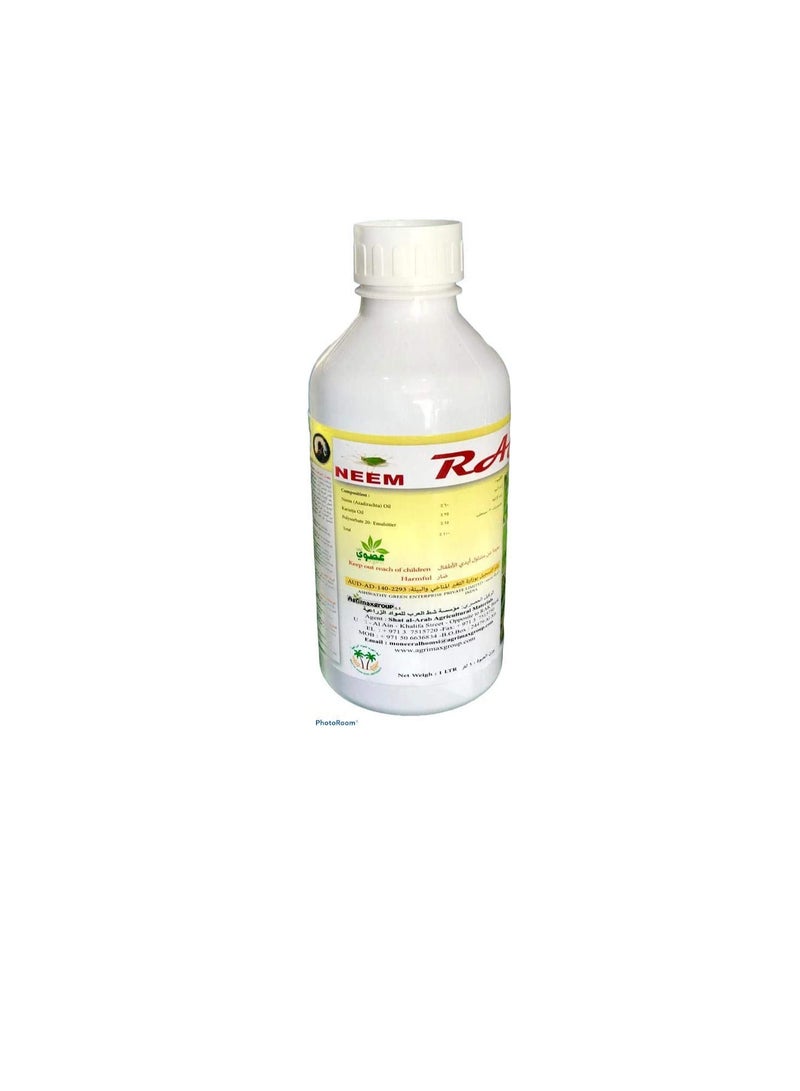 Ritaj Neem RAZ Organic Neem Oil, MOCCAE Approved 100% Cold Pressed and Unrefined for Plants 1L - Image 2