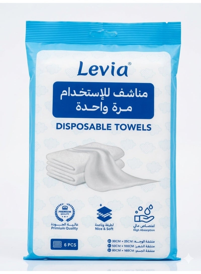 ليفيا طقم مناشف للاستعمال مرة واحدة للسفر - قماش غير منسوج ناعم وعالي الامتصاص - 6 قطع - Image 1