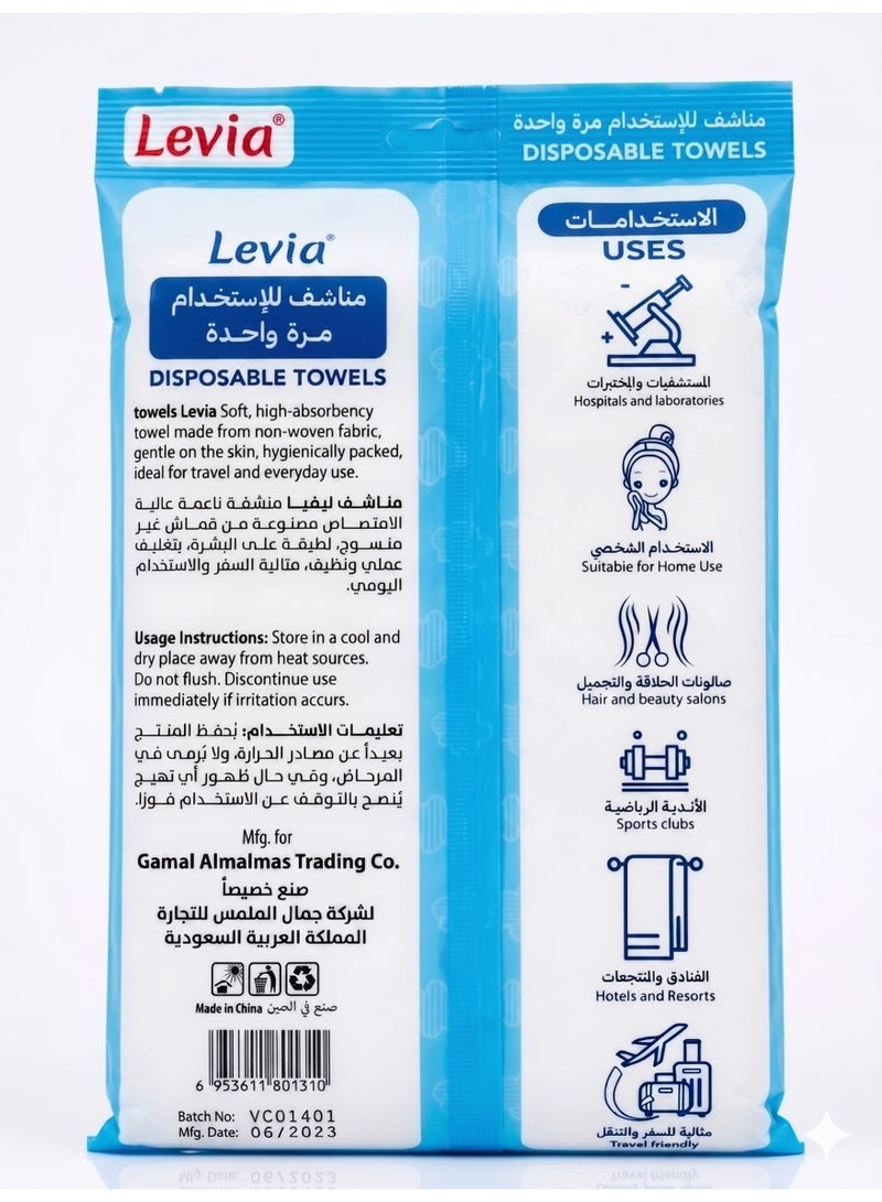 ليفيا طقم مناشف للاستعمال مرة واحدة للسفر - قماش غير منسوج ناعم وعالي الامتصاص - 6 قطع - Image 2