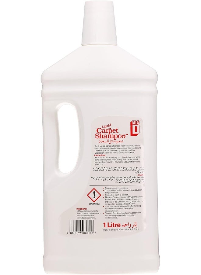 Big D Carpet Shampoo 1L – Deep Cleaning Carpet Cleaner, Powerful Stain Removal Formula, Safe for All Carpet Types, Fresh & Hygienic Results - Image 2