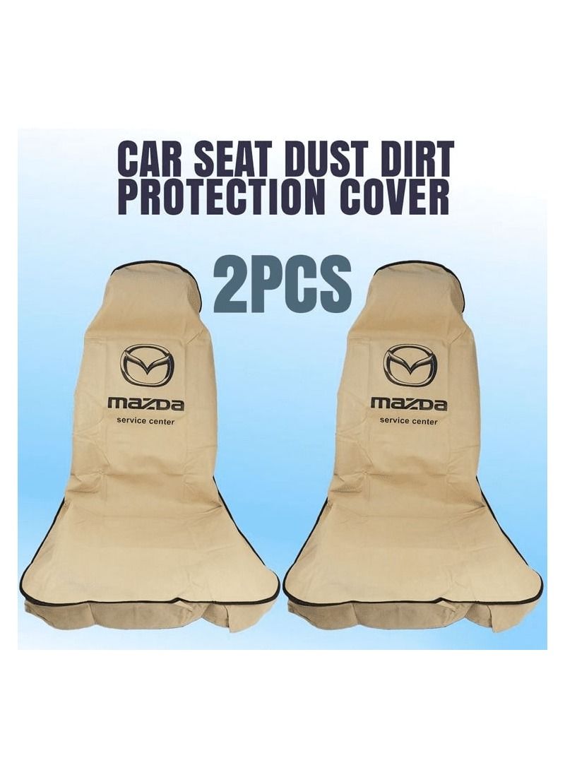 mazda 2 Pcs Set Car Seat Cover, High Quality Universal Car Seat Dust Dirt Protection Cover, Extra Protection For Your Seat, Beige - Image 1