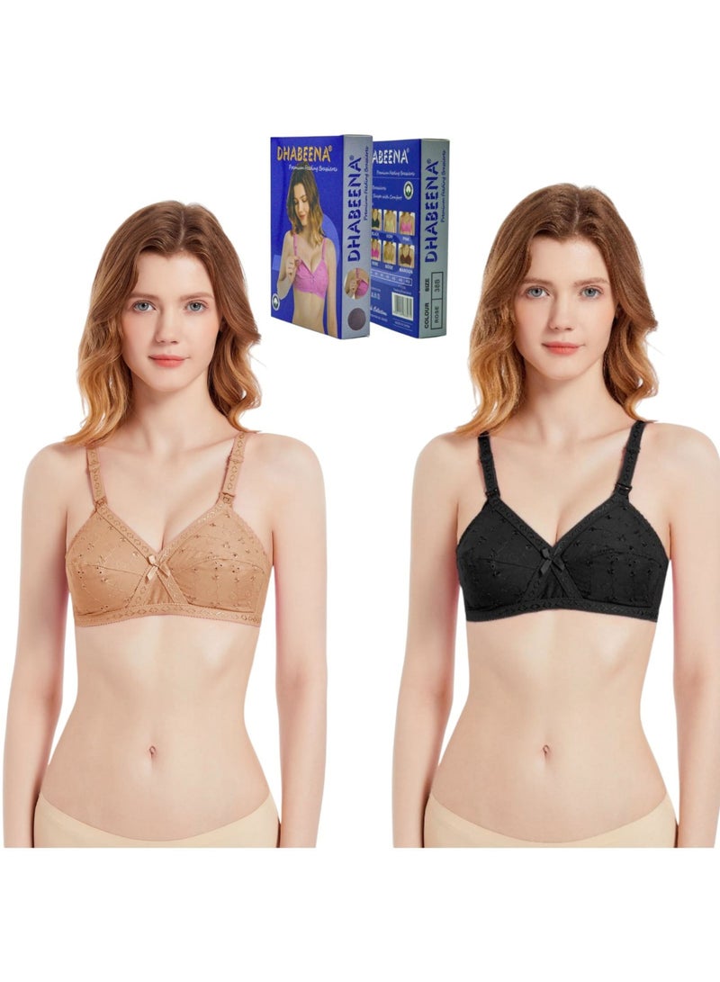 DHABEENA Premium Nursing Bra 2-Piece Set with Easy-Open Cups - Image 1