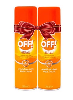 OFF Off Spray Mosquito Repellent - 200ml for Family 2 Pieces  - Image 1