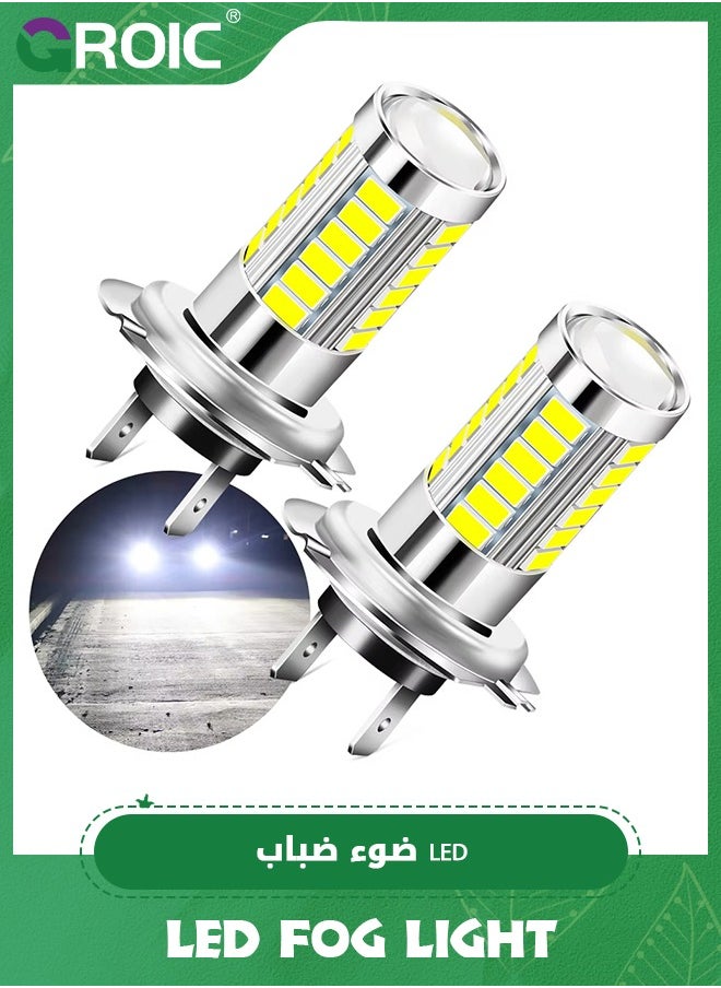 GROIC 2 Pack H7 LED Headlight Bulbs, LED Fog Light Bulbs, 360° Adjustable High and Low Beam Conversion Kit Upgraded Bright White LED Super Bright Replacement Plug-N-Play  - Image 1