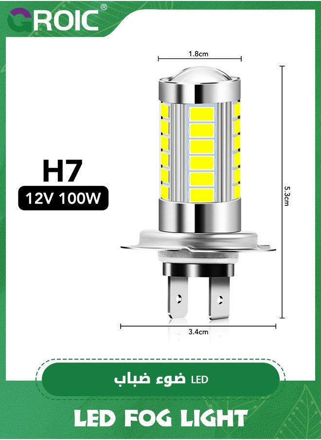 GROIC 2 Pack H7 LED Headlight Bulbs, LED Fog Light Bulbs, 360° Adjustable High and Low Beam Conversion Kit Upgraded Bright White LED Super Bright Replacement Plug-N-Play  - Image 2