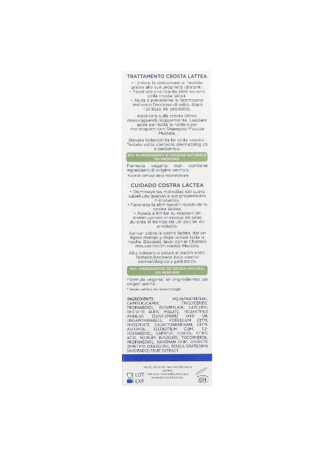 MU.STELA Mustela, Cradle Cap Cream, Fragrance Free, 1.35 fl oz (40 ml) - Image 3