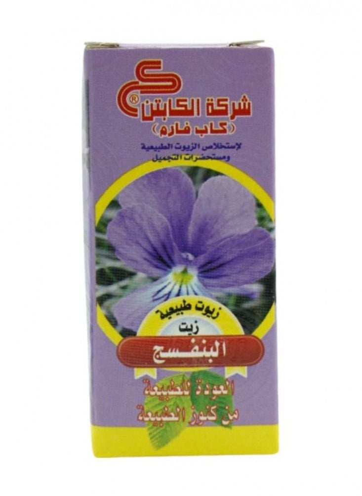 CAPTAIN Violet oil 30 ml  - Image 1