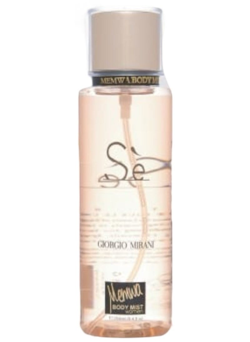 معطر للجسم اس اي