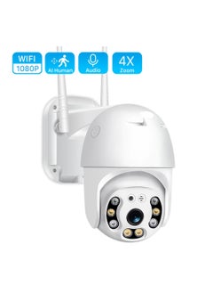 Outdoor Security View WiFi CCTV Camera With 360° Motion Detection Siren Light Alert Color Night Vision 2-Way Audio For Home Security