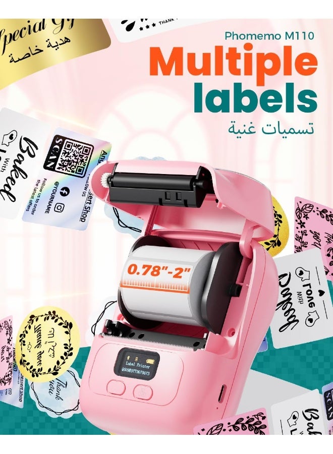 Phomemo Barcode Label Printer - M110 Label Maker Portable Bluetooth Label Maker Machine - Image 4