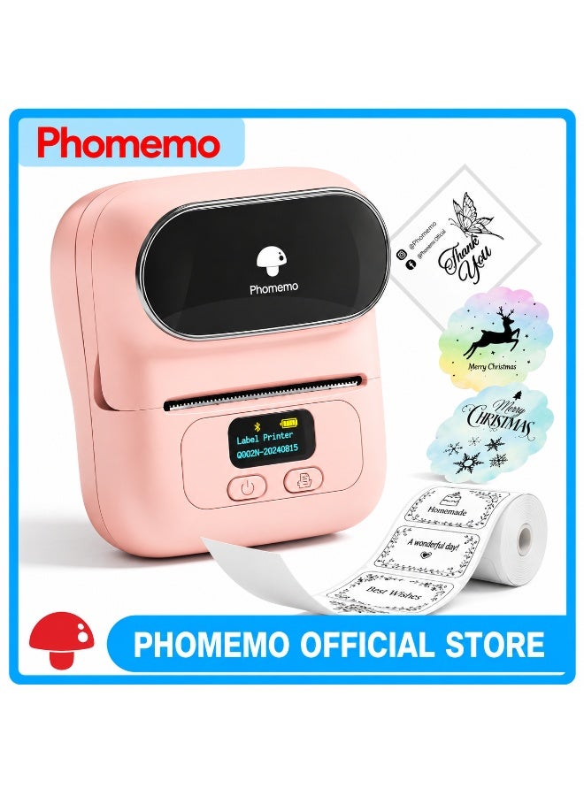 Phomemo Barcode Label Printer - M110 Label Maker Portable Bluetooth Label Maker Machine - Image 1