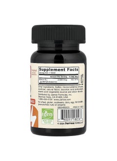 jarrow formulas Jarrow Formulas, Methyl B-12, Tropical, 2,500 mcg, 100 Chewable Tablets  - Image 2