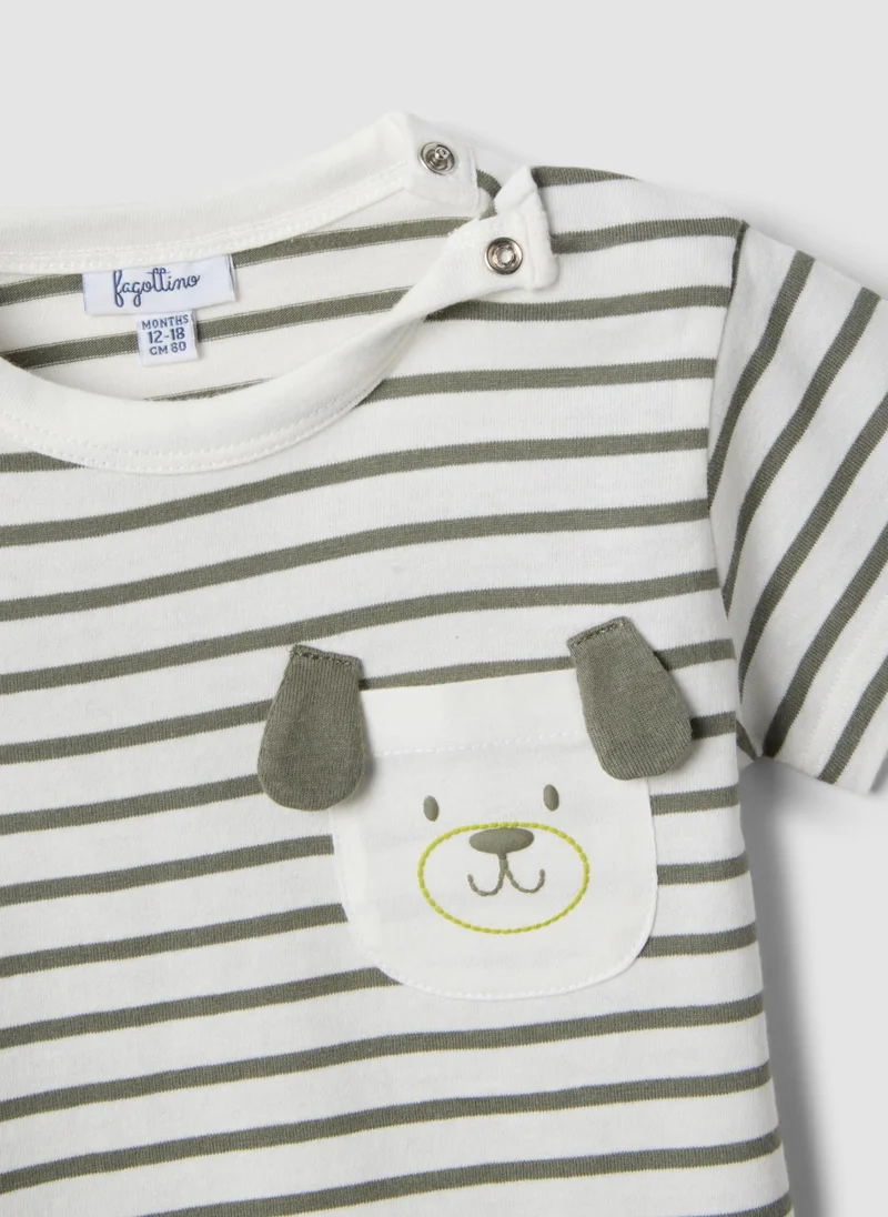 Ovs  OVS Boys Pure Cotton Multicolour Striped T-Shirt With Dog Pocket for Kids | Best Price UAE