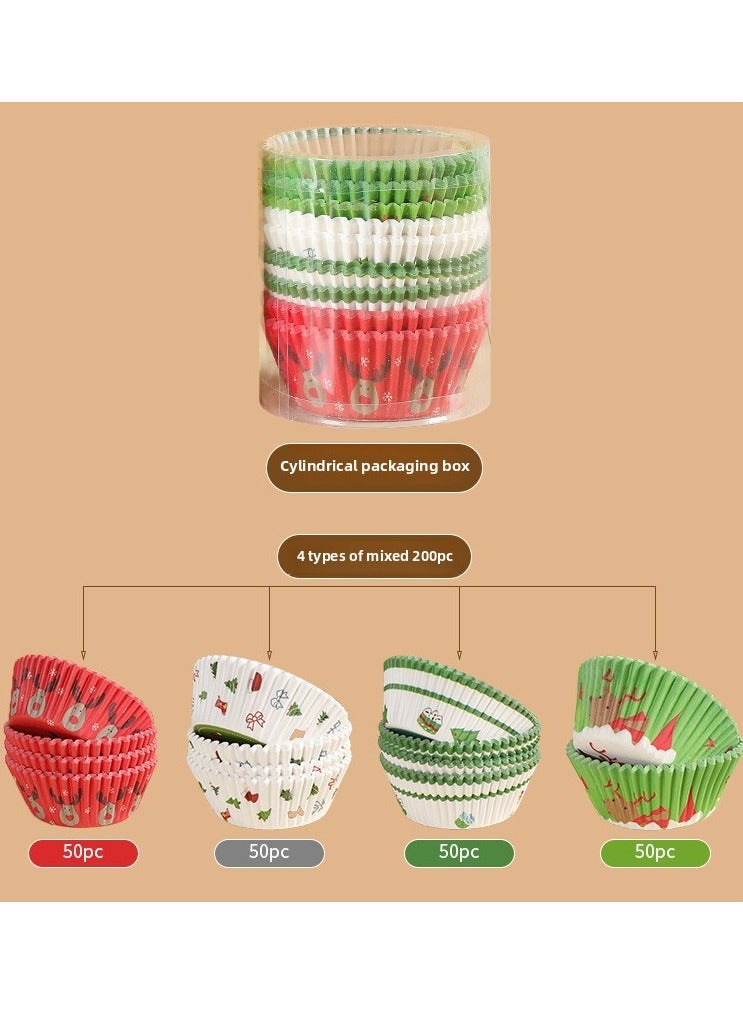 [4-piece set, 200 pieces in total] Food-grade paper cupcake cup holder paper tray disposable cake tray baking-specific cake cup 
