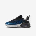 Nike Blue