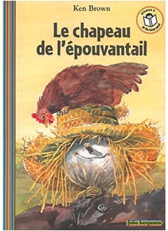 Le chapeau de l'épouvantail 