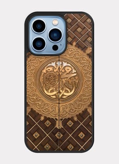 PXLAAT iPhone 13 Pro case cover Door Of The Prophet's Mosque  - Image 1
