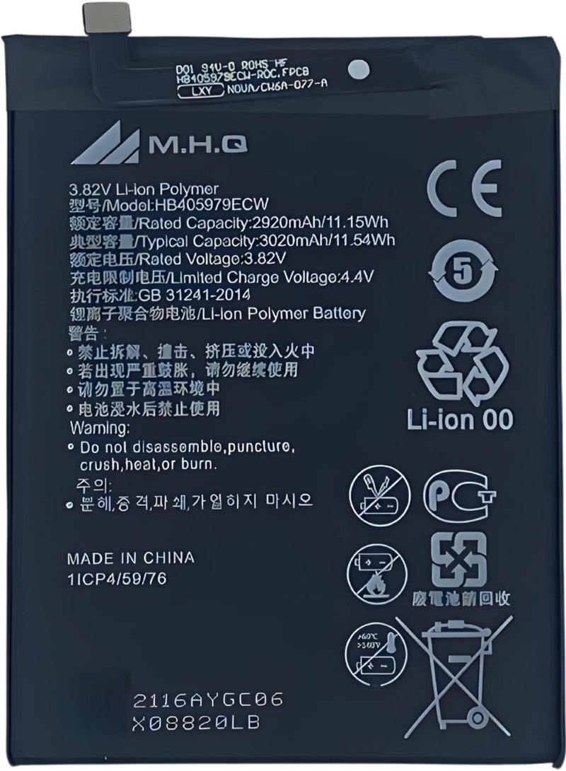 M.H.Q Huawei Y5 Y6 II Y7 Y9 (Lite Prime Pro 2017 2018 2019)/DRA-L01 L02 L21 L22 L23 DRA LX1 LX2 LX3 LX5: HB405979ECW High Quality Battery - Image 1