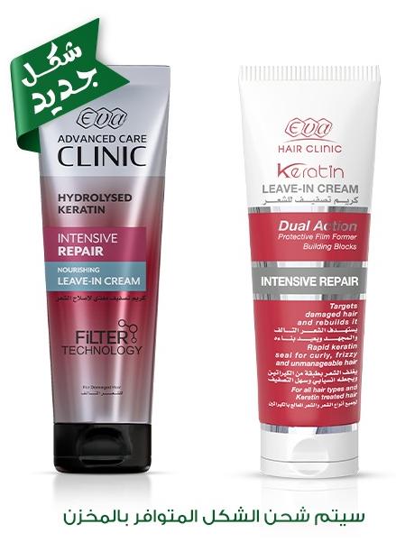 إيفا إي-كيراتين ليف إن كريم من هير كلينيك – 200 مل (قطعه واحده)