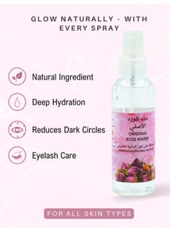 Natural Forever Original Rose Water 160ml  - Image 2