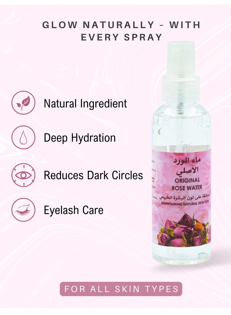 ناتشورال فوريفر ماء الورد الاصلي  160 مل - Image 2