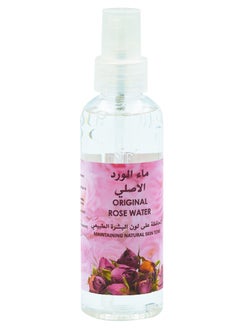 Natural Forever Original Rose Water 160ml  - Image 4