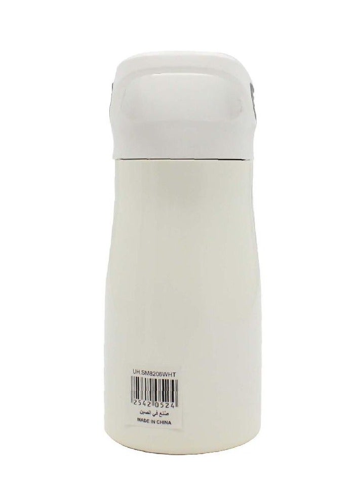 Atrium Arabic  Tumbler 450.00 ml ( 15.84 oz ) White - Image 3