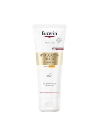 Hyaluron Filler Elasticity Hand Cream 75ml - pzsku/ZE56F1CFF0221957ECE9CZ/45/_/1687589414/4692b681-bc32-4e46-a15c-98d433d02407