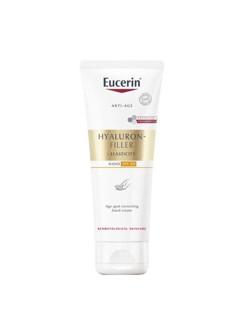 Hyaluron Filler Elasticity Hand Cream 75ml