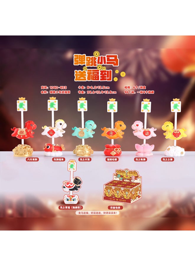 Chinese-style Of Wealth Stickers, Energy Crystal Blind Box, New Year's Gift Creative Desktop Ornaments, New Model, One-piece Dropshipping