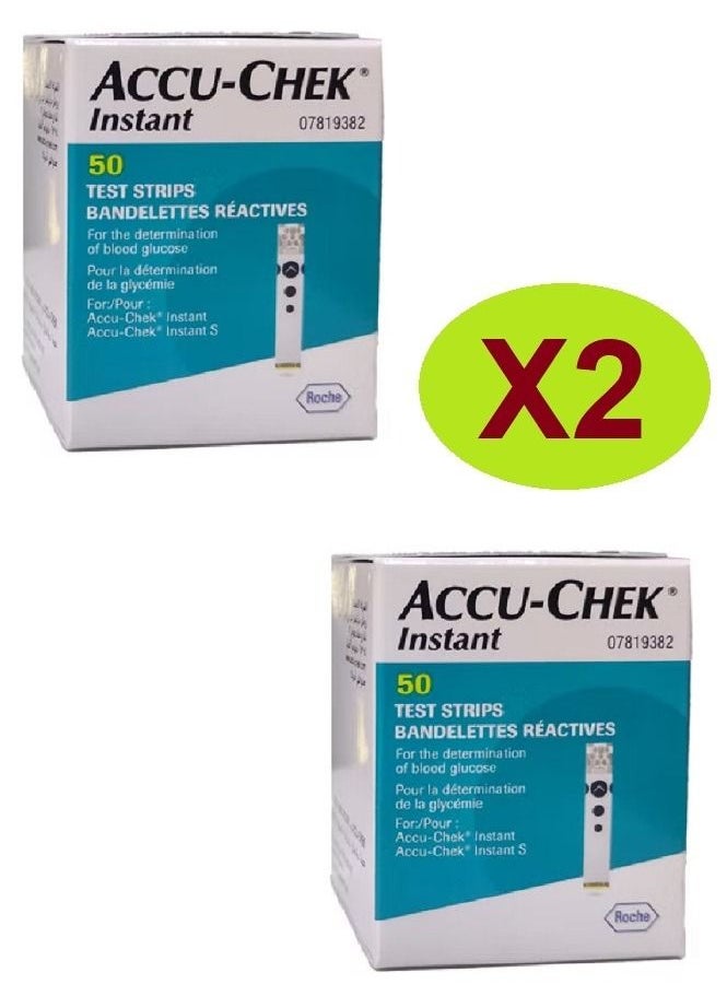 INSTANT 50-Piece Instant Blood Glucose Test Strip Set (2 packs)  - Image 1
