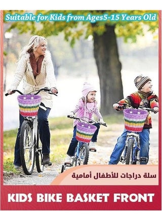 Kids Bike Basket Front,Front Bicycle Baskets For Kids,Small Wicker Boys and Girls,Toddler Scooter Handlebar Basket,21x16x16cm,Colorful - view 4
