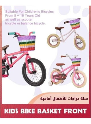Kids Bike Basket Front,Front Bicycle Baskets For Kids,Small Wicker Boys and Girls,Toddler Scooter Handlebar Basket,21x16x16cm,Colorful - view 3