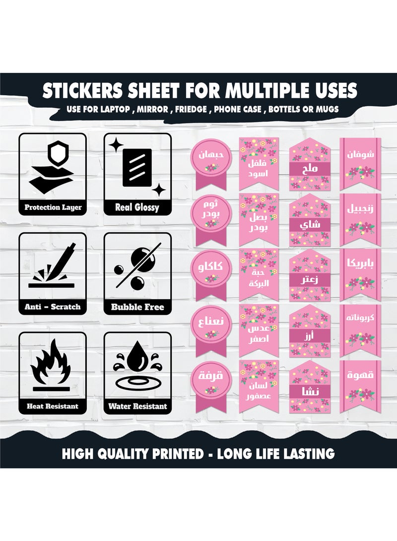 48Pcs Spice Sticker Labels – Waterproof Vinyl with Protective Coating, Durable Kitchen Organizer Tags for Herb and Seasoning Containers, Water-Resistant and Long-Lasting - Image 3