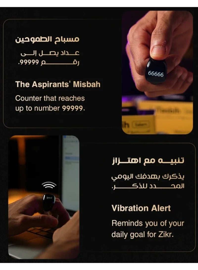 Tasbih Zikr Smart Ring, Adjustable Counter,  APP Support Digital Counter Prayer Reminder Ring, Waterproof Counter Zikr Ring, For Muslims (Black) - Image 5