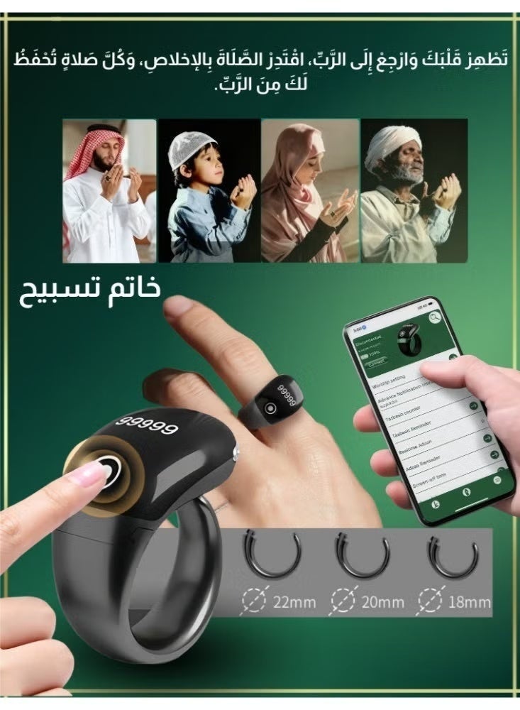 WESLAMIC Tasbih Zikr Smart Ring, Adjustable Counter, Size (18 and 20mm and 22mm), APP Support Digital Counter Prayer Reminder Ring, Waterproof Counter Zikr Ring, For Muslims (Black) - Image 3