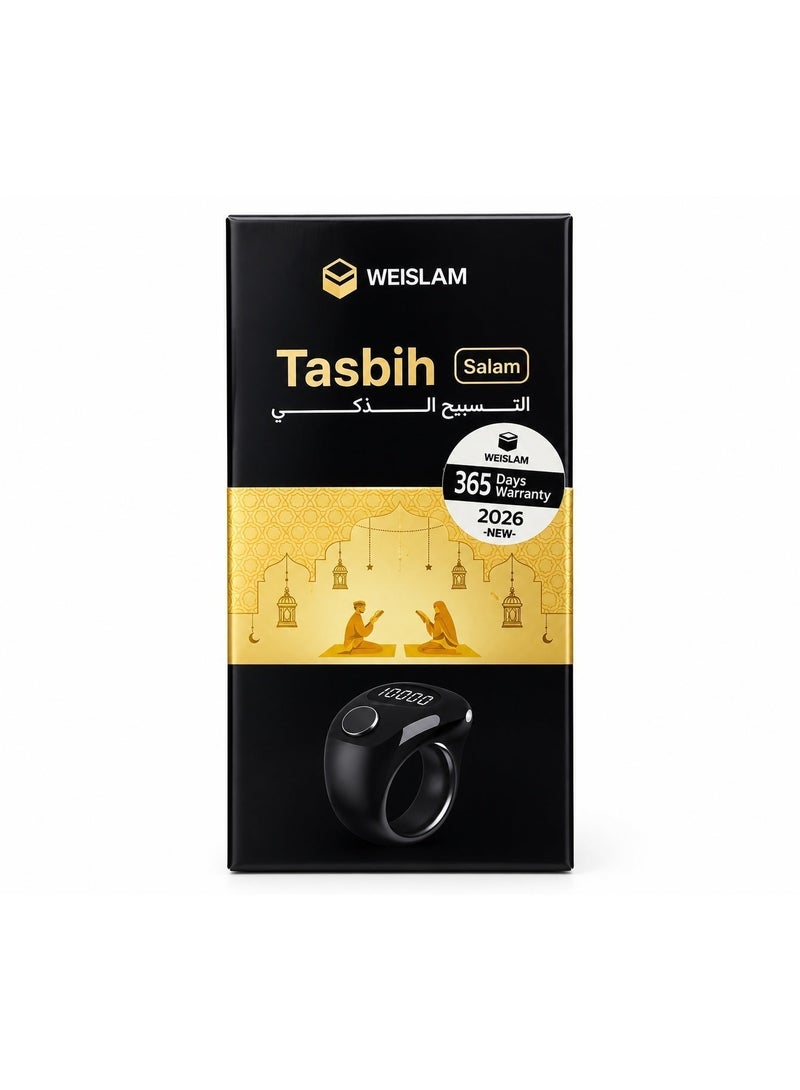 WESLAMIC Tasbih Zikr Smart Ring, Adjustable Counter, Size (18 and 20mm and 22mm), APP Support Digital Counter Prayer Reminder Ring, Waterproof Counter Zikr Ring, For Muslims (Black) - Image 5