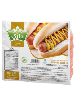 Chicken Franks