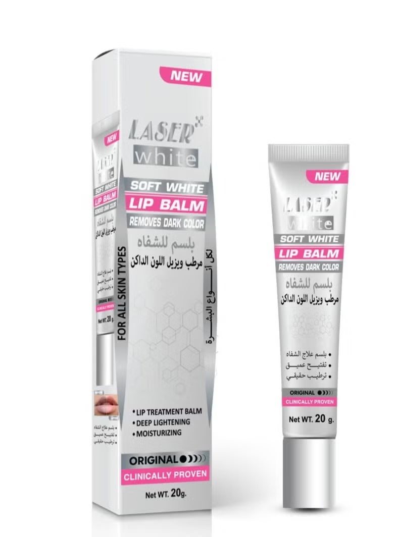 laser white Soft White Lip Balm 20g