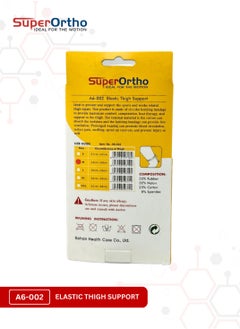 SuperOrtho Elastic Thigh Support (A6-002) Medium Size  - Image 4