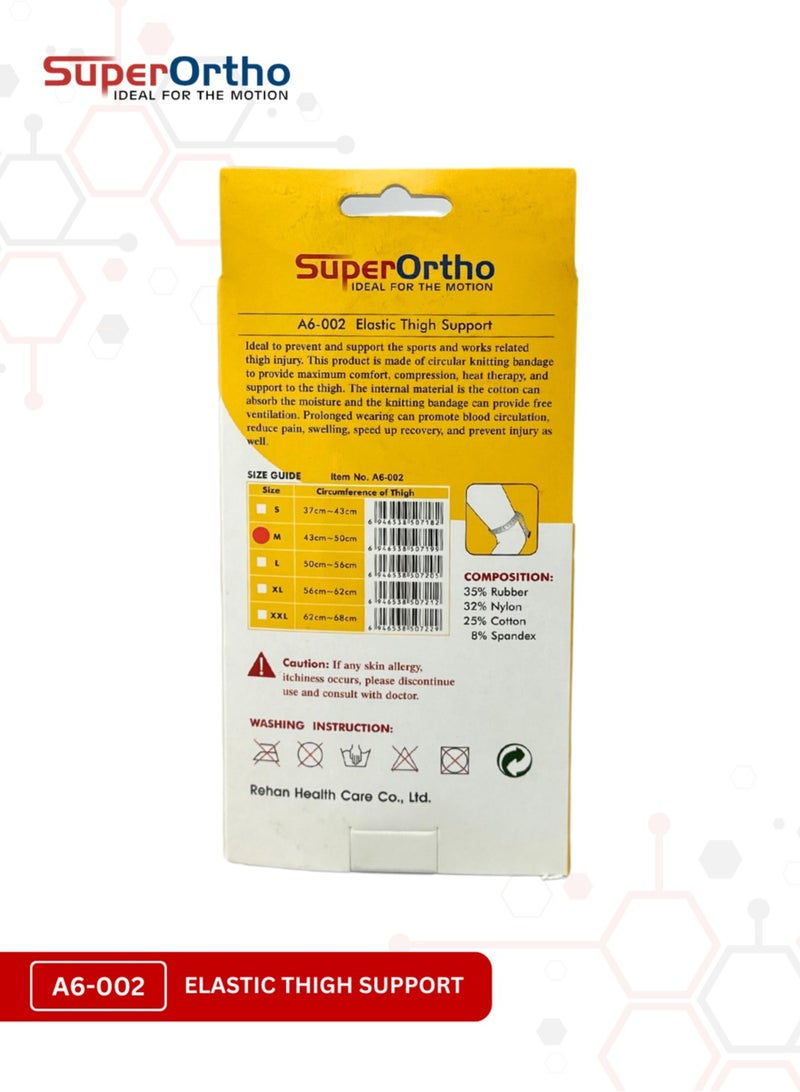 SuperOrtho Elastic Thigh Support (A6-002) Medium Size - Image 4