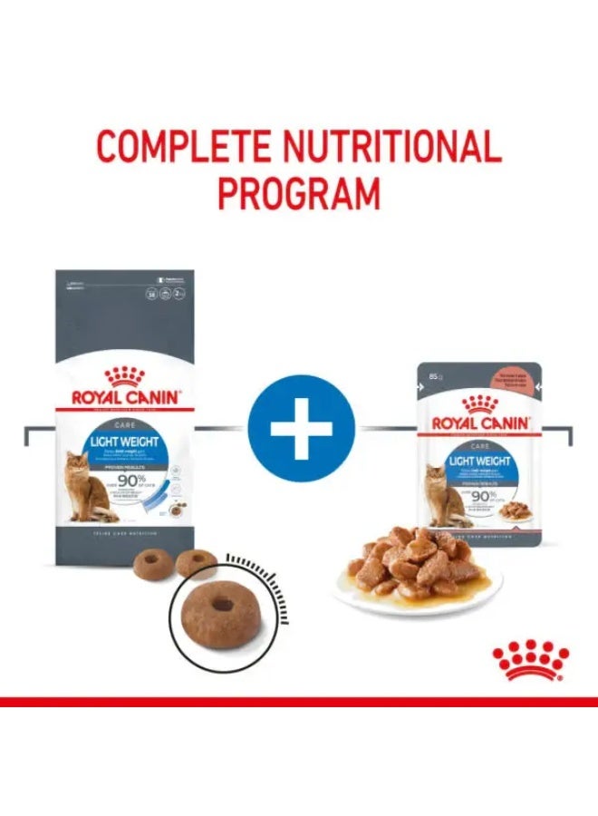 رويال كانين طعام القطط الجاف خفيف الوزن من رويال كانين للعناية بالقطط، 400 جرام - Image 2