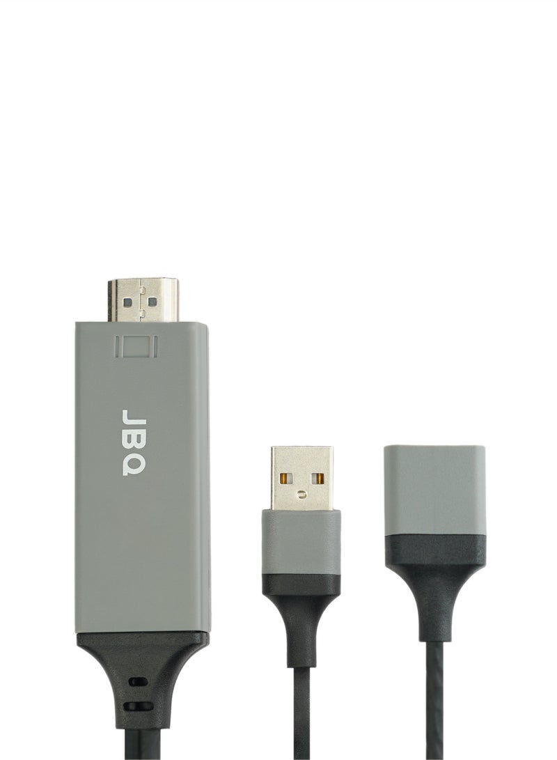 JBQ Projection Connection Video & Charge HDMI Cable - Image 1