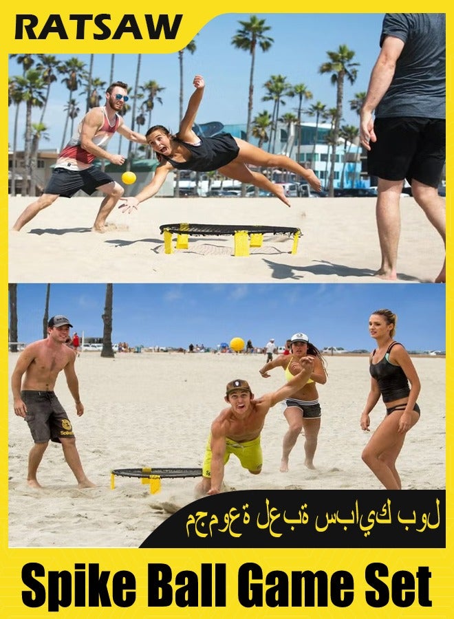 RATSAW Spike Ball Game Set with Carry Bag, Beach Game Set Outdoor Mini Volleyball Game Played Outdoors Indoors Lawn Yard Beach Tailgate Park Latest Game Trending Spikeball Game Set Slam Ball Game  - Image 2
