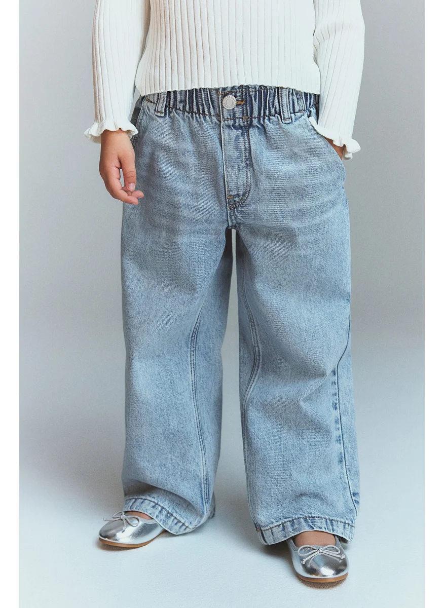 اتش اند ام Wide Leg Paper Bag Jeans