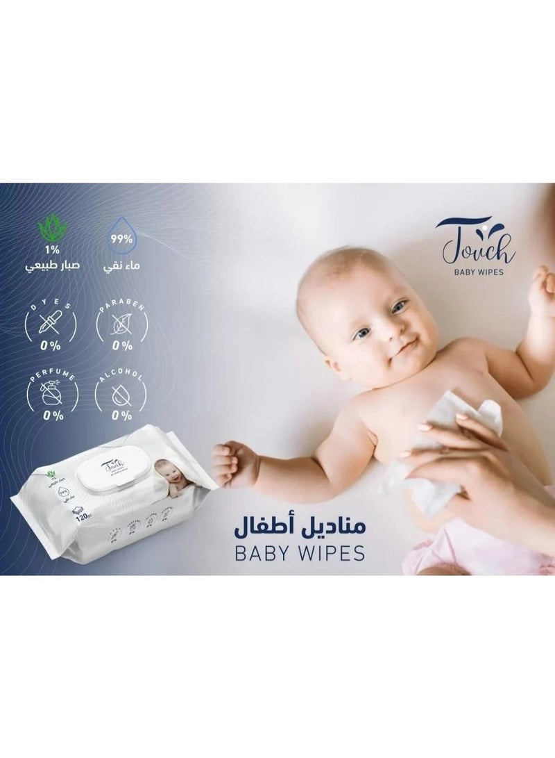 تاتش مناديل مبللة للأطفال بالصبار 120 قطعة - Image 3
