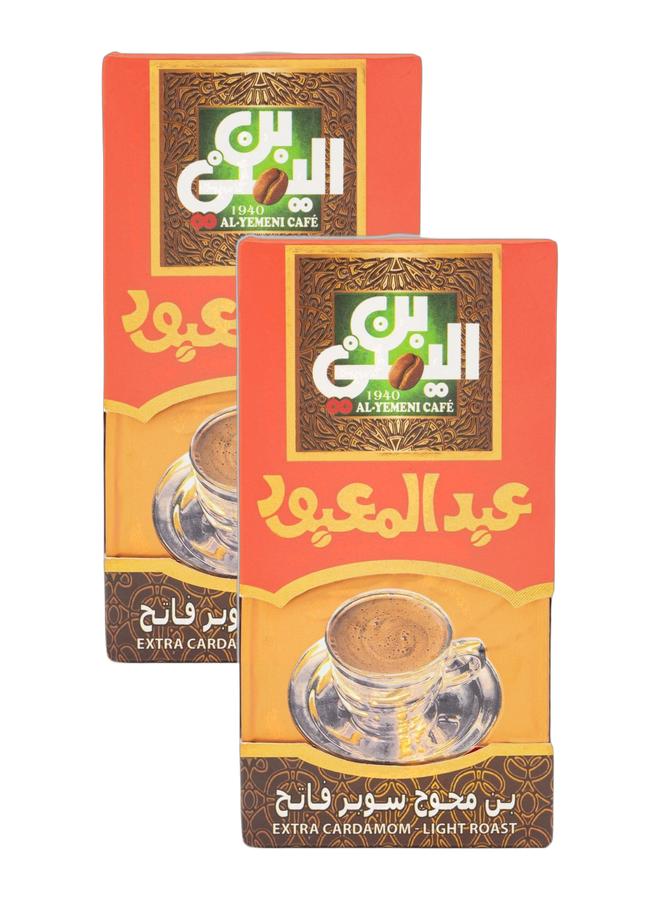 Abdelmaboud Extra Cardamom Ground Coffee – Light Roast, Fine Grind – 2 x 200g Bundle | Intense Cardamom Aroma