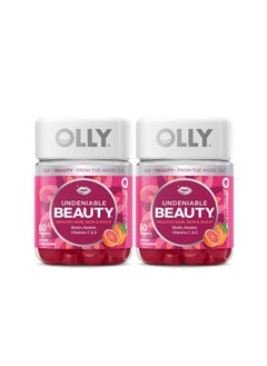 Undeniable Beauty Gummy For Hair Skin Nails Biotin Vitamin C Keratin Chewable Supplement Grapefruit 30 Day Supply 120 Count