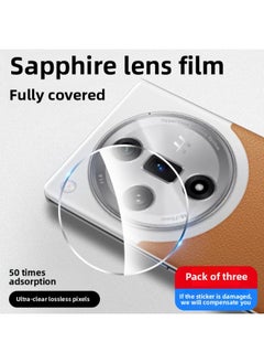 For OPPOFindx7 Lens Film Findx8Pro Mobile Phone X7Ultra Camera OPPO Protective Film Find-Colour:Hasselblad Image Lens Film [transparent 3-pack] 8k Ultra Clear Lossless Pixels-Size:OPPO Find X8