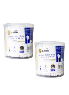 Dada DADA Bamboo Cotton ear Buds, Double-Tipped, 100% Cotton, Biodegradable, 200 Pieces  - Image 1